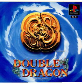 【中古】[PS]ダブルドラゴン(DOUBLE DRAGON)(19960426)