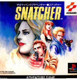 【中古】[PS]SNATCHER(スナッチャー)(19960216)
