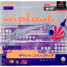 【中古】【表紙説明書なし】[PS]WipEout(ワイプアウト)(19960322)