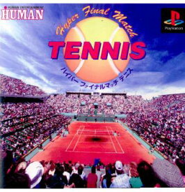 【中古】【表紙説明書なし】[PS]ハイパーファイナルマッチテニス(19960322)