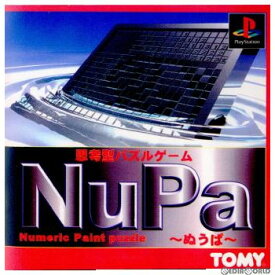 【中古】【表紙説明書なし】[PS]NuPa 〜ぬぅぱ〜(19960329)