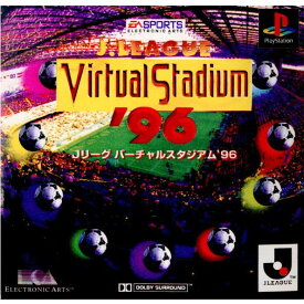 【中古】[PS]Jリーグ バーチャルスタジアム'96(J League Virtual Stadium '96)(19960426)