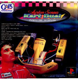 【中古】[PS] アイルトン・セナ カートデュエル ギャップス (19960913)