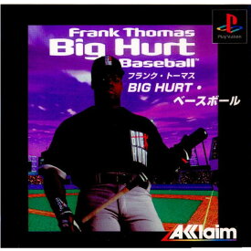 【中古】【表紙説明書なし】[PS]Big Hurt ベースボール(ビッグハートベースボール)(19960913)