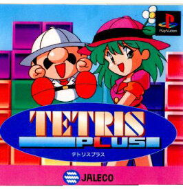 【中古】[PS]テトリスプラス(TETRIS PLUS)(19960906)