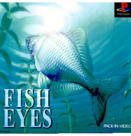 【中古】[PS]FISH EYES(フィッシュアイズ)(19961010)