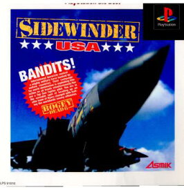 【中古】[PS]サイドワインダー(SIDEWINDER) U.S.A. PlayStation the Best(SLPS-91010)(19961122)