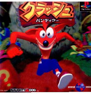 【中古】【表紙説明書なし】[PS] クラッシュ・バンディクー(Crash Bandicoot) ソニー・コンピュータエン…