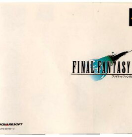 【中古】[PS]ファイナルファンタジーVII(FINAL FANTASY VII/FF7)(19970131)