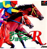 楽天市場】デストラクションダービー（ソフト｜プレイステーション 