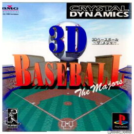 【中古】【表紙説明書なし】[PS]3Dベースボール〜ザ・メジャー(19970228)