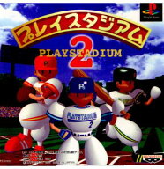 【中古】【表紙説明書なし】[PS] プレイスタジアム2 バンプレスト (19970411)