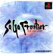 【中古】[PS] サガフロンティア(SaGa Frontier) スクウェア (19970711)