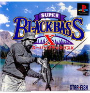 【中古】[PS] スーパーブラックバスX(Super Blackbass X) スターフィッシュ (19970807)