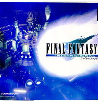 楽天市場】ファイナルファンタジー7 インターナショナルの通販