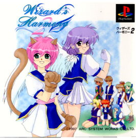 【中古】[PS]ウィザーズハーモニー2(Wizard's Harmony 2)(19971016)