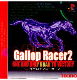 【中古】[PS]ギャロップレーサー2(Gallop Racer 2)(19971120)