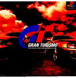 【中古】【表紙説明書なし】[PS]グランツーリスモ(GRAN TURISMO)(19971223)