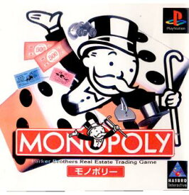 【中古】[PS]モノポリー(MONOPOLY)(19980108)