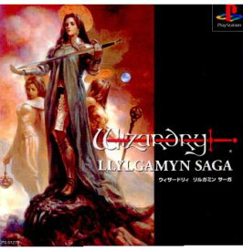 【中古】[PS]ウィザードリィ リルガミン サーガ(Wizardry Llylgamyn Saga)(19980226)