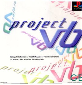 【中古】[PS]Project V6(プロジェクト V6)(19980226)