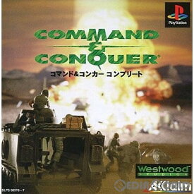【中古】[PS]Command & Conquer(コマンド&コンカー) コンプリート(19980416)