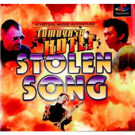 【中古】【表紙説明書なし】[PS] 布袋寅泰 ストールンソング 通常版 ソニー・コンピュータエンタテインメント (19980521)