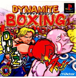 【中古】[PS]ダイナマイト ボクシング(19980521)