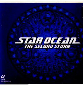 【中古】[PS]スターオーシャン セカンドストーリー(STAR OCEAN THE SECOND STORY)(19980730)