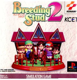 【中古】[PS]Breeding Stud 2(ブリーディングスタッド2)(19980730)
