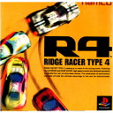 【中古】[PS]R4 RIDGE RACER TYPE4(リッジレーサータイプ4(19981203)