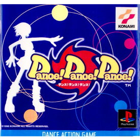 【中古】[PS]ダンス!ダンス!ダンス!(19981203)