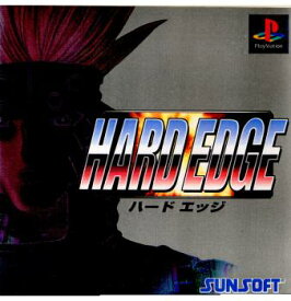 【中古】[PS] HARD EDGE(ハードエッジ) サン電子 (19981203)