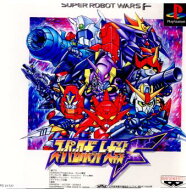 【中古】[PS] スーパーロボット大戦F バンプレスト (19981210)
