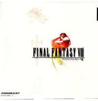 楽天市場】ファイナルファンタジー8の通販