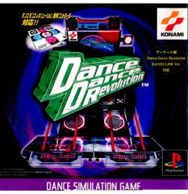 【中古】[PS]Dance Dance Revolution(ダンスダンスレボリューション)(19990410)