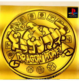 【中古】[PS]DRAGON MONEY(ドラゴンマネー)(19990504)