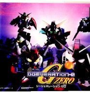 【中古】[PS] SDガンダム GGENERATION ZERO(ジージェネレーション・ゼロ) バンダイ (19990812)