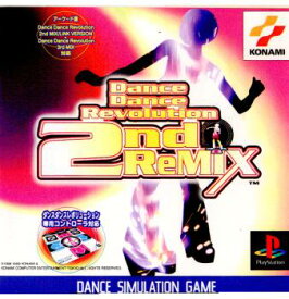 【中古】[PS]Dance Dance Revolution 2nd Remix(ダンスダンスレボリューション 2ndリミックス)(19990826)