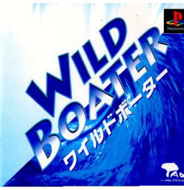 【中古】【表紙説明書なし】[PS]Wild Boater(ワイルドボーター)(19991102)