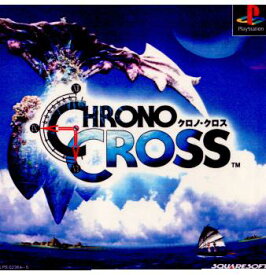 【中古】[PS]クロノ・クロス(Chrono Cross)(19991118)