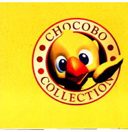 【中古】[PS] チョコボコレクション(チョコボスタリオン・チョコボレーシング・ダイスDEチョコボ同梱) ス…