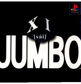 【中古】[PS]XI[sai] JUMBO(サイ ジャンボ)(19991222)