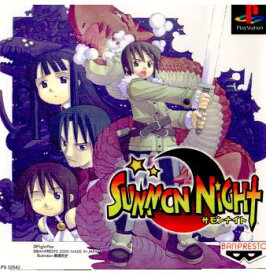 【中古】[PS]サモンナイト(Summon Night)(20000106)