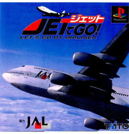 【中古】【表紙説明書なし】[PS]ジェットでGO!(20000203)