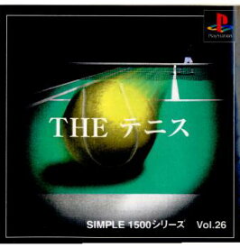 【中古】[PS]SIMPLE1500シリーズ Vol.26 THE テニス(20000224)