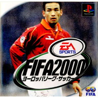 【中古】【表紙説明書なし】[PS] FIFA 2001 ヨーロッパリーグサッカー エレクトロニック・アーツ・スクウ…