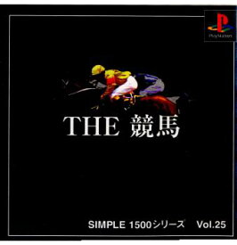 【中古】[PS]SIMPLE1500シリーズ Vol.25 THE 競馬(20000330)
