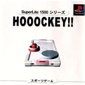 【中古】[PS]SuperLite1500シリーズ HOOOCKEY!!(ホッケー!!)(20000525)