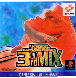 【中古】[PS]Dance Dance Rvolution 3rd MIX(ダンスダンスレボリューション 3rdミックス)(20000601)